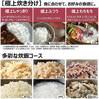 楽天市場 日立グローバルライフソリューションズ Hitachi ふっくら御膳 圧力スチームih炊飯器 Rz Bv100m R 価格比較 商品価格ナビ 楽天市場 日立グローバルライフソリューションズ Hitachi ふっくら御膳 圧力スチームih炊飯器 Rz Bv100m R 価格比較 商品価格ナビ